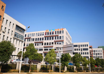 China Changsha Mitrcn Instrument Equipment Co.,Ltd Perfil de la compañía