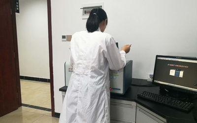 China Changsha Mitrcn Instrument Equipment Co.,Ltd Perfil de la compañía