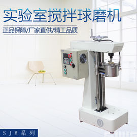 la velocidad 0-1000rpm revolvió el estilo Sjm-1 de la refrigeración por agua de la máquina del mezclador del molino de bola