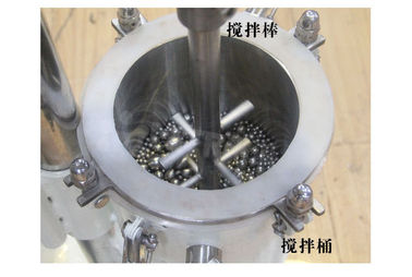 la velocidad 0-1000rpm revolvió el estilo Sjm-1 de la refrigeración por agua de la máquina del mezclador del molino de bola
