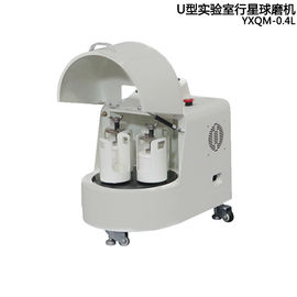 Molino de bola industrial de alta velocidad, fresadora nana 0.2l 0.4l 1l 2l 4l