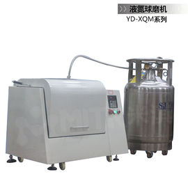Molino de bola industrial de alta velocidad, fresadora nana 0.2l 0.4l 1l 2l 4l