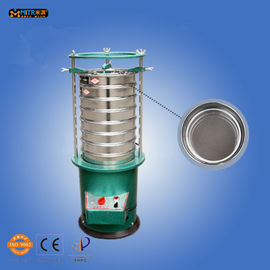 Pulverizador micro del laboratorio de la máquina de pulir 0.4l del molino de bola del laboratorio de la refrigeración por aire