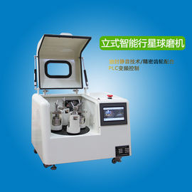 Eficacia alta automática del molino de bola del laboratorio de la pantalla táctil para el minuto de la comida o de la hierba 10-800r/