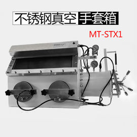 Caja de guantes del vacío del acero inoxidable para el grueso de los materiales 6m m del batería li-ion
